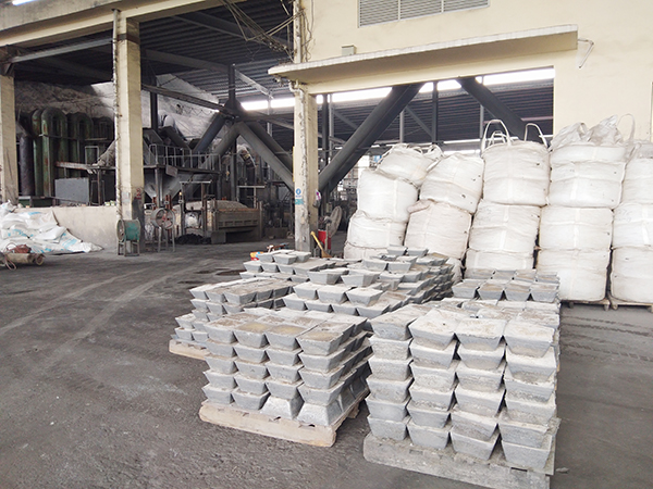 中国质监局的锑锭国家标准浅析